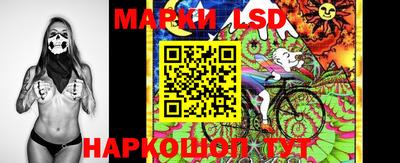 синтетический гашиш Краснодар