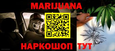 синтетический гашиш Краснодар