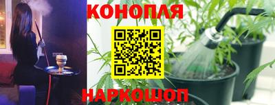 мдма Краснокаменск