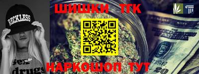 мефедрон VHQ Краснознаменск
