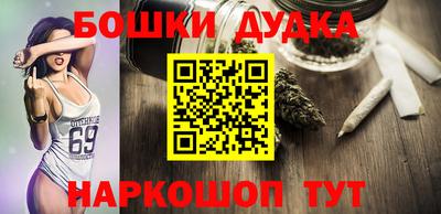 мефедрон VHQ Краснознаменск