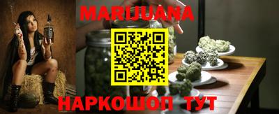 мдма Краснокаменск