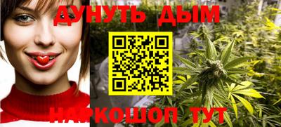 синтетический гашиш Краснодар