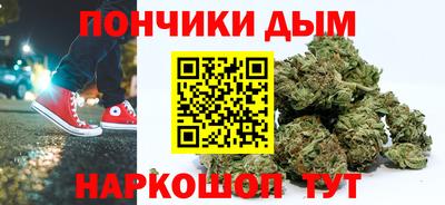 мефедрон VHQ Краснознаменск