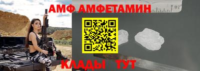 мдма Краснокаменск