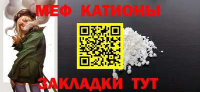 синтетический гашиш Краснодар