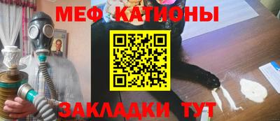 синтетический гашиш Краснодар