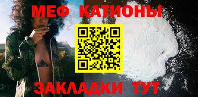 синтетический гашиш Краснодар